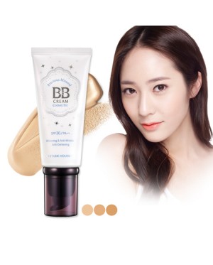 Shills Sun Protection BB Liquid Foundation